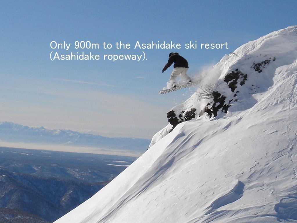 Asahidake Yumoto Yukomanso Higashikawa Экстерьер фото